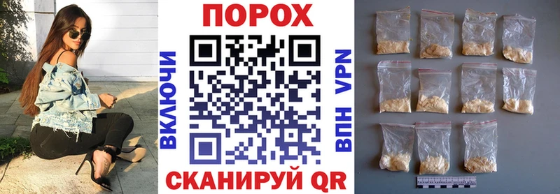 Амфетамин VHQ  Разумное 