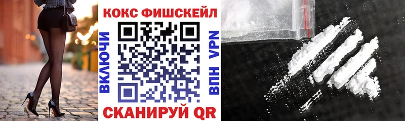 Cocaine VHQ  Разумное 