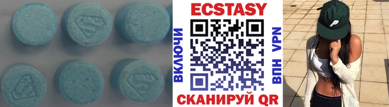 наркошоп  МЕГА ссылка  Ecstasy таблы  Разумное 