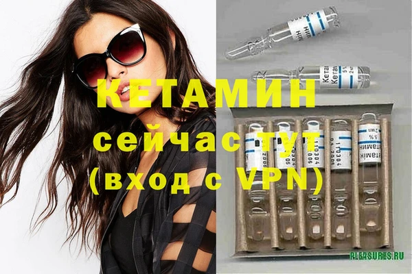 ешки Богданович