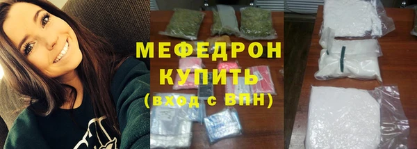ешки Богданович
