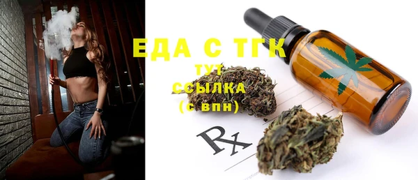 ешки Богданович