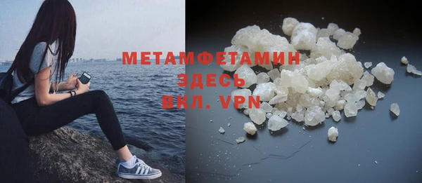 ешки Богданович