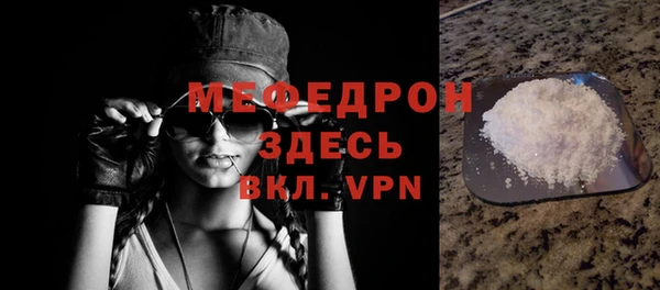 ешки Богданович