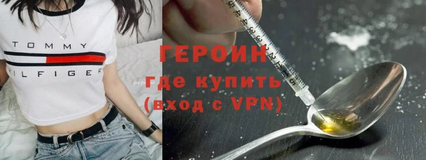 прущая мука Богородск