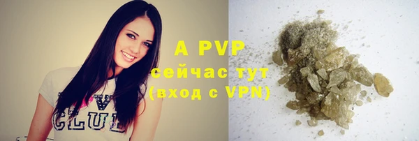 прущая мука Богородск