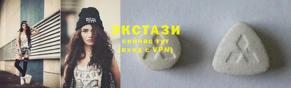 ешки Богданович