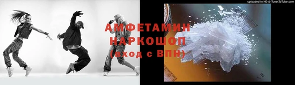 ешки Богданович
