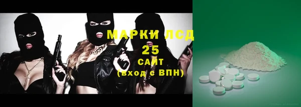 ешки Богданович