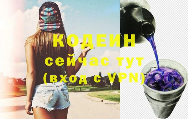 прущая мука Богородск