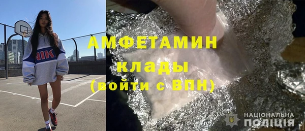 ешки Богданович