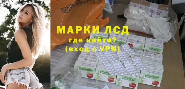 ешки Богданович