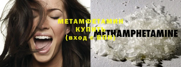 прущая мука Богородск
