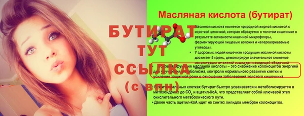 ешки Богданович