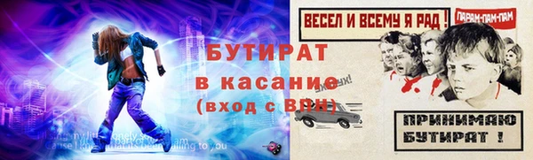 ешки Богданович