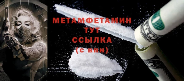 ешки Богданович