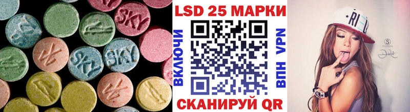 сколько стоит  Разумное  МЕГА как зайти  Лсд 25 экстази ecstasy 