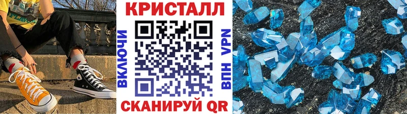 Метамфетамин Декстрометамфетамин 99.9%  дарнет шоп  Разумное 