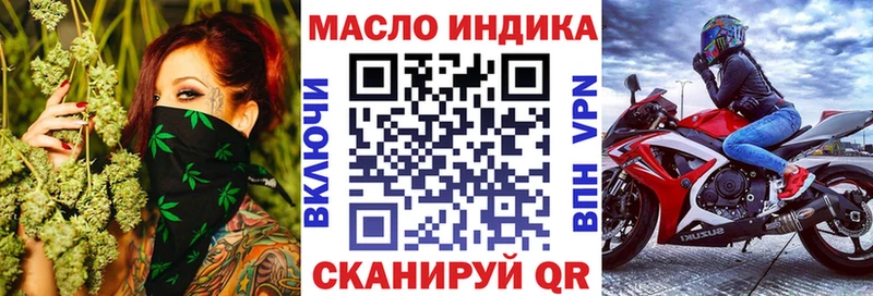 купить наркотики сайты  Разумное  Дистиллят ТГК концентрат 